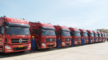 配送保障 配送保障